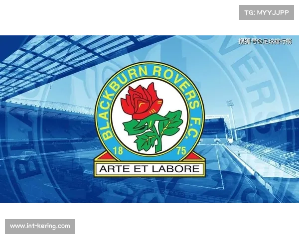 英超公布财务公平新规 多家俱乐部或将接受重点审查