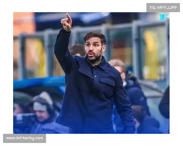 科莫奇迹法布雷加斯：升班马如何用体系冲击欧战