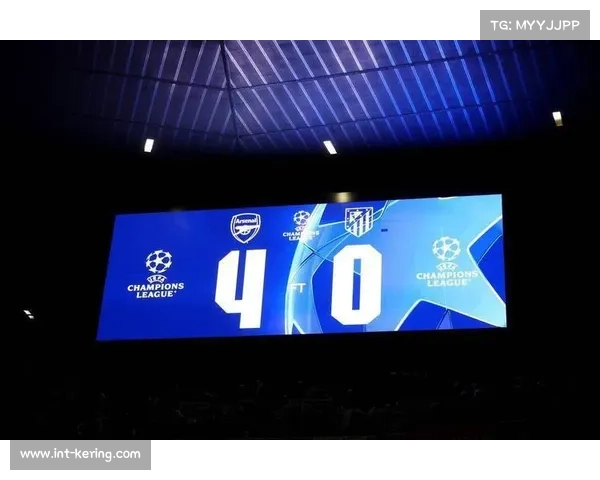 酋长球场热水系统问题后续,欧足联介入调查马竞投诉事件 酋长球场热水系统问题后续,欧足联介入调查马竞投诉事件