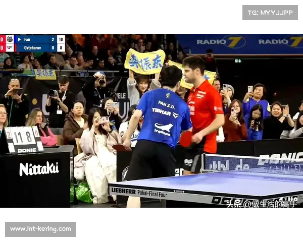 樊振东状态爆发!一夜打败2位世界冠军,德国杯决赛首战3-0大胜 樊振东状态爆发!一夜打败2位世界冠军,德国杯决赛首战3-0大胜