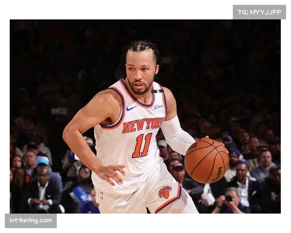 布伦森44分创生涯新高，尼克斯击败骑士锁定季后赛席位